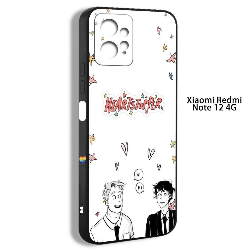 чехол для смартфона Подходит для Xiaomi Redmi Note 12 4G Трепет сердца  Heartstopper Знаки иллюстрацией HVA30 - купить с доставкой по выгодным  ценам в интернет-магазине OZON (1166537206)