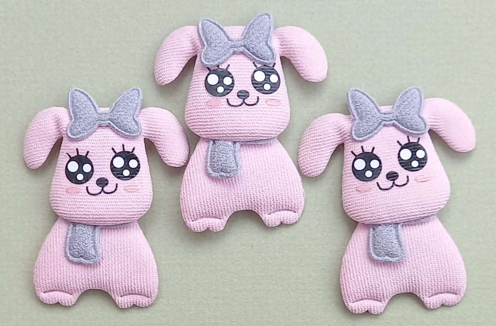 Нашивка (патч)аппликация для одежды "Собачка" - купить с доставкой по ...