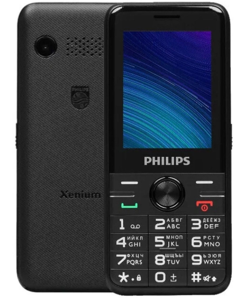 Мобильный телефон Philips Xenium E6500 4G, черный - купить по выгодной цене  в интернет-магазине OZON (1187885865)