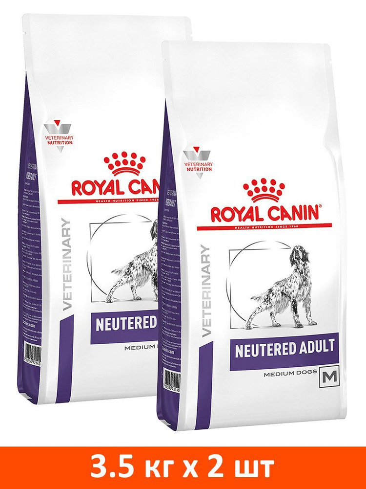 Royal canin neutered on sale adult medium dog