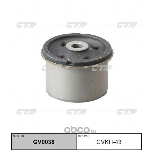 Сайлентблок Hyundai Getz 02-11
