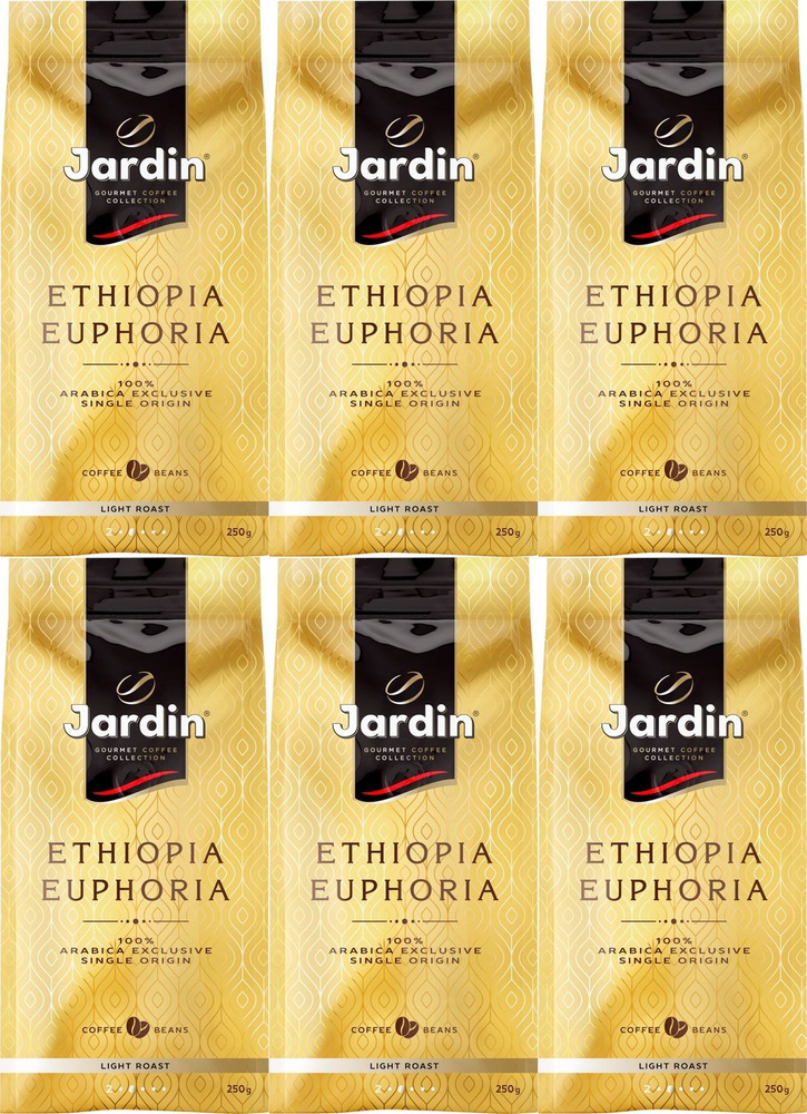 Кофе Jardin Ethiopia Euphoria зернах, комплект: 6 упаковок по 250 г #1