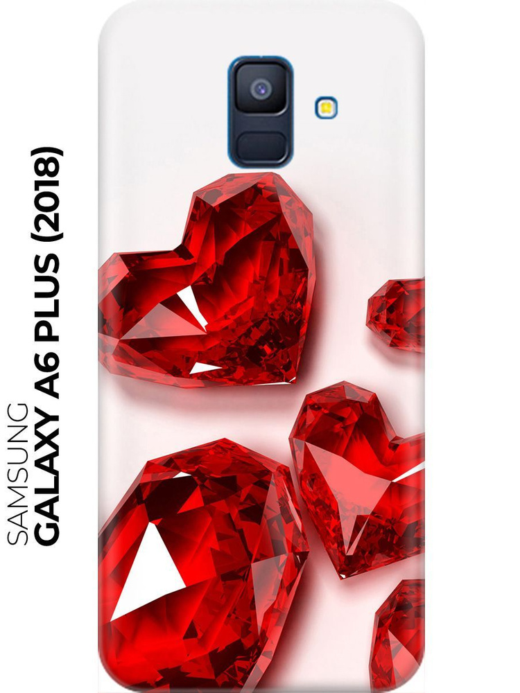 Силиконовый чехол Драгоценное сердце на Samsung Galaxy A6+ (2018 ...