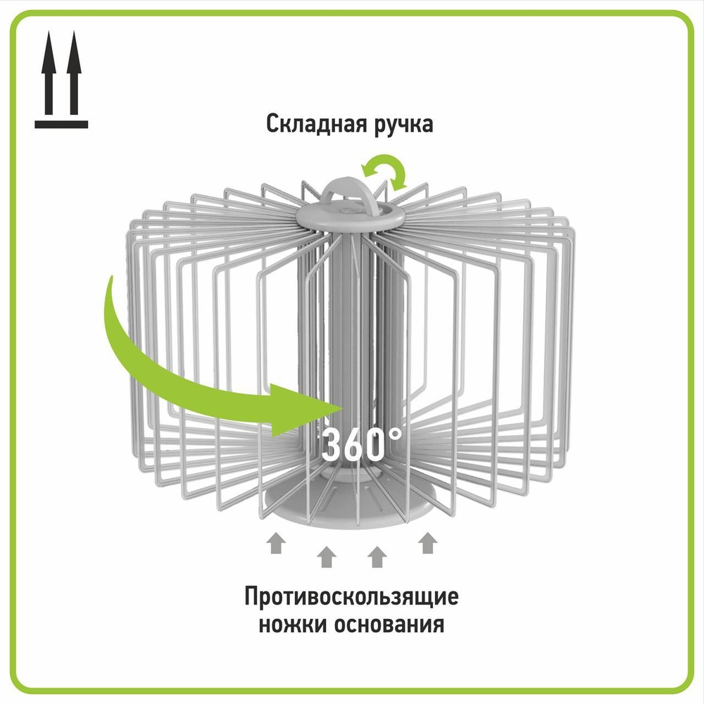 Настольная перекидная демосистема Стенд перекидной 30 рамок А4  #1