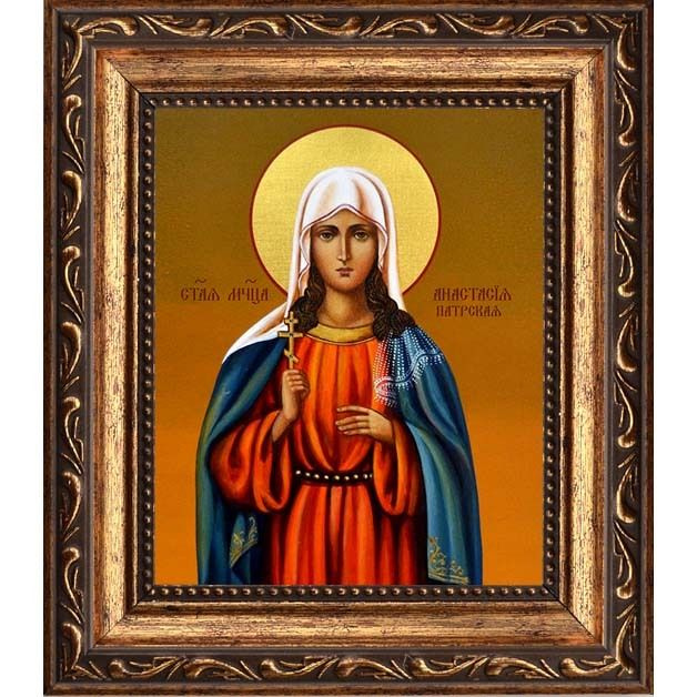 Анастасия Патрская мученица. Икона на холсте. - купить по низким ценам ...