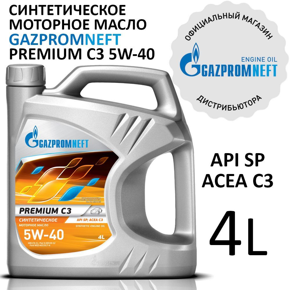 Gazpromneft Premium C3 5W-40 Масло моторное, Синтетическое, 4 л #1