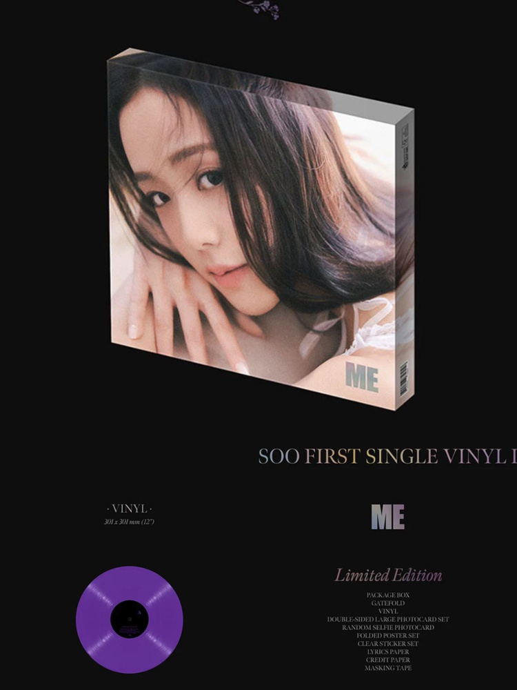 JISOO (Blackpink) - Первый сингл-альбом ME VINYL LP - ограниченное