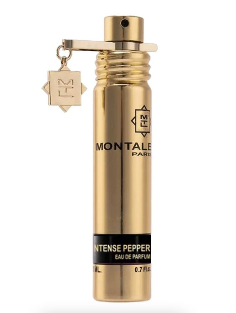 Montale INTENSE PEPPER Вода парфюмерная 20 мл (1206253971)
