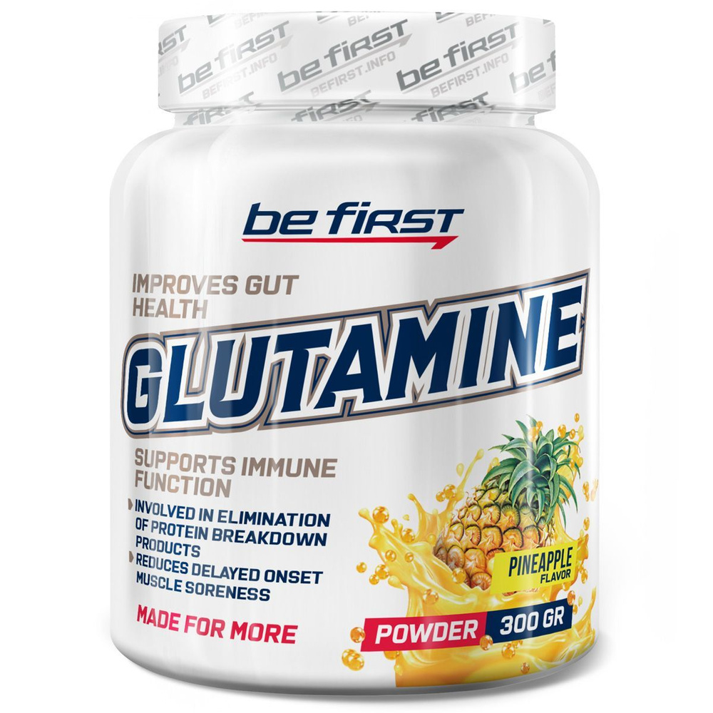 Глютамин в порошке Be First Glutamine Powder (л глутамин) 300 гр, ананас  #1