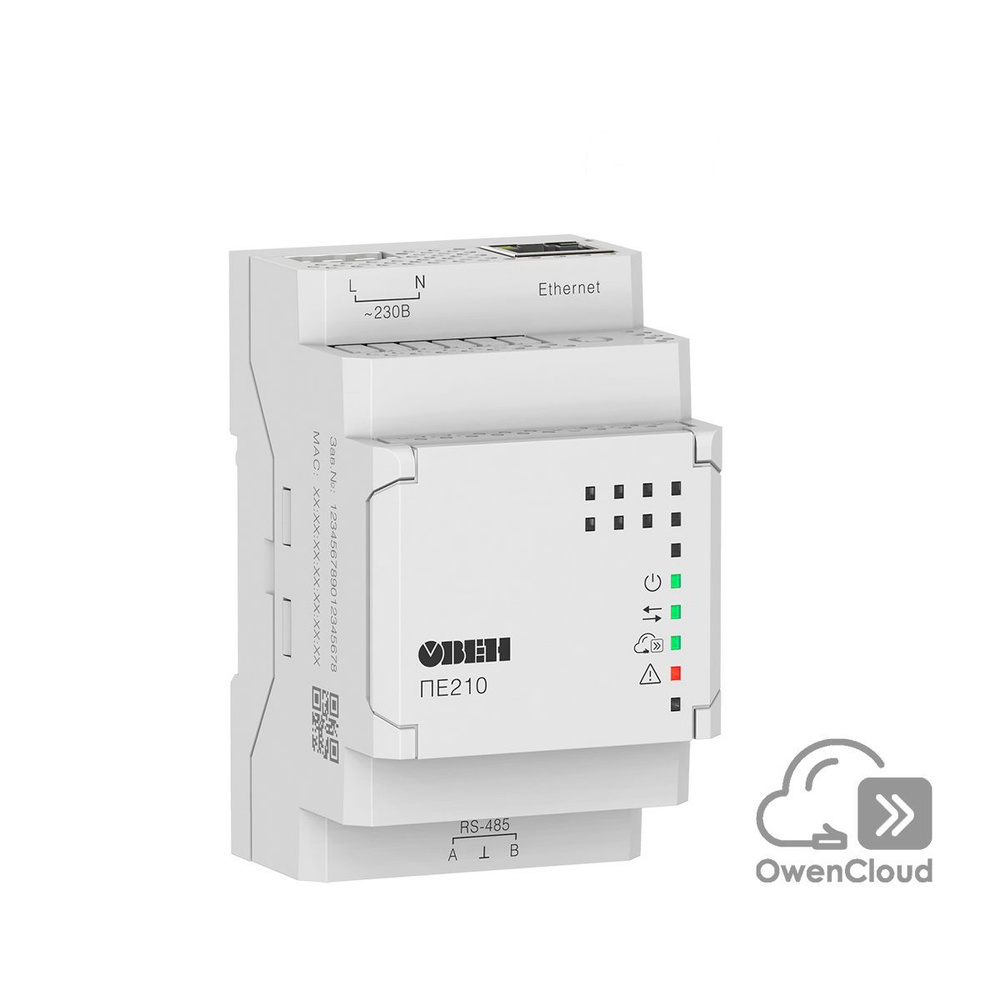Шлюз сетевой для доступа к сервису OwenCloud ОВЕН ПЕ210-230 - купить с ...