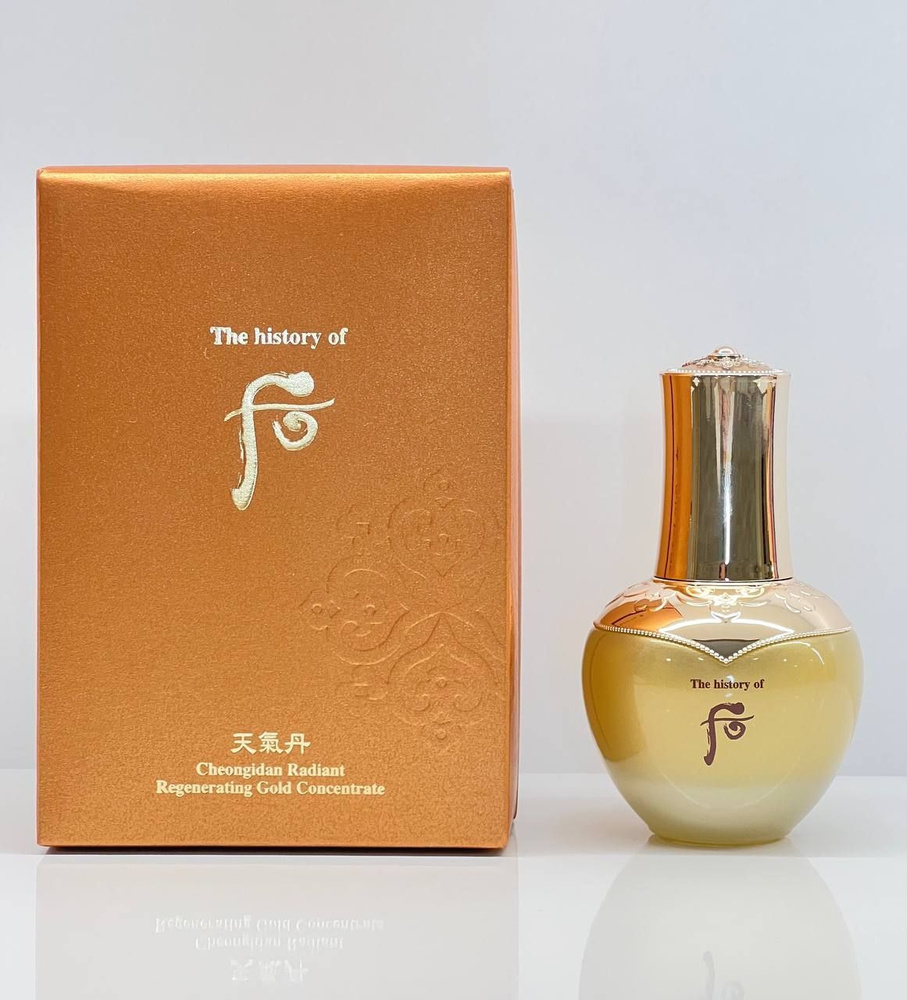Эссенция The History of Whoo Cheongidan Radiant Regenerating Gold