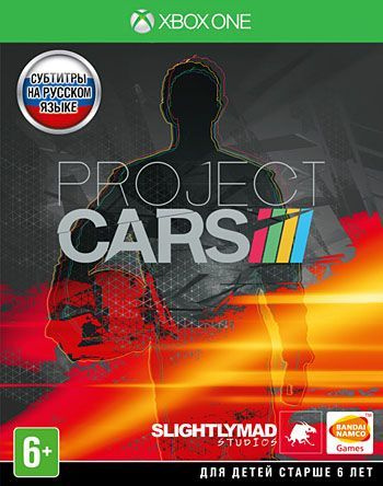 Cars 2 hot sale xbox one