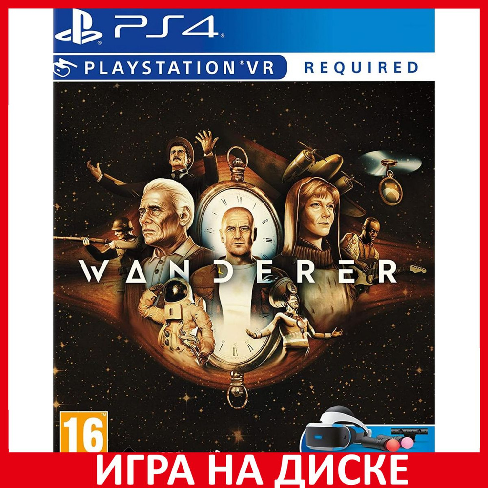 Игра Wanderer только для PS VR (PlayStation 5, PlayStation 4, Английская  версия) купить по низкой цене с доставкой в интернет-магазине OZON  (662781376)