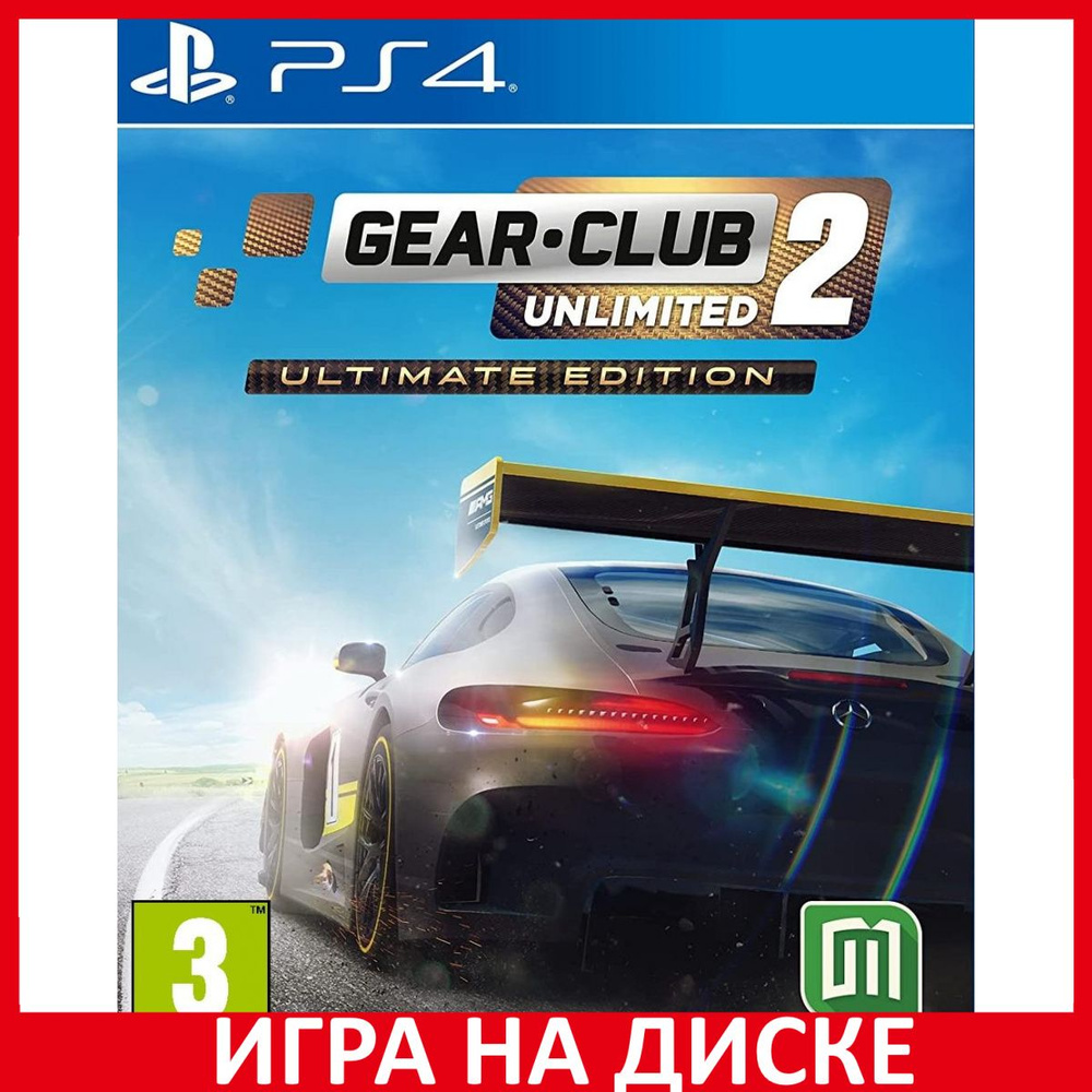 Игра Gear Club Unlimited 2 Ultimate (PlayStation 5, PlayStation 4,  Английская версия) купить по низкой цене с доставкой в интернет-магазине  OZON (525588063)