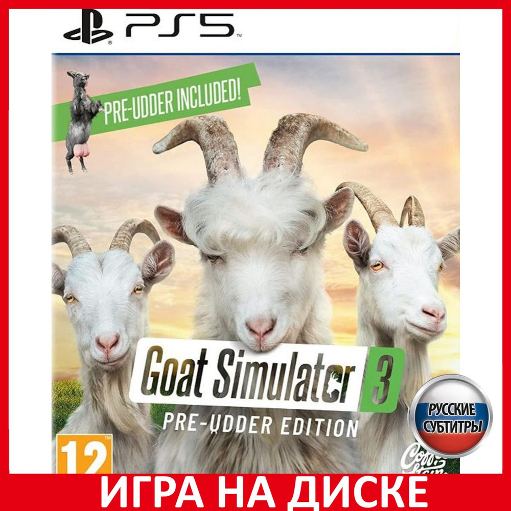 Игра Goat Simulator 3 Pre-Udder Edi (PlayStation 5, Русские субтитры)  купить по низкой цене с доставкой в интернет-магазине OZON (800202929)