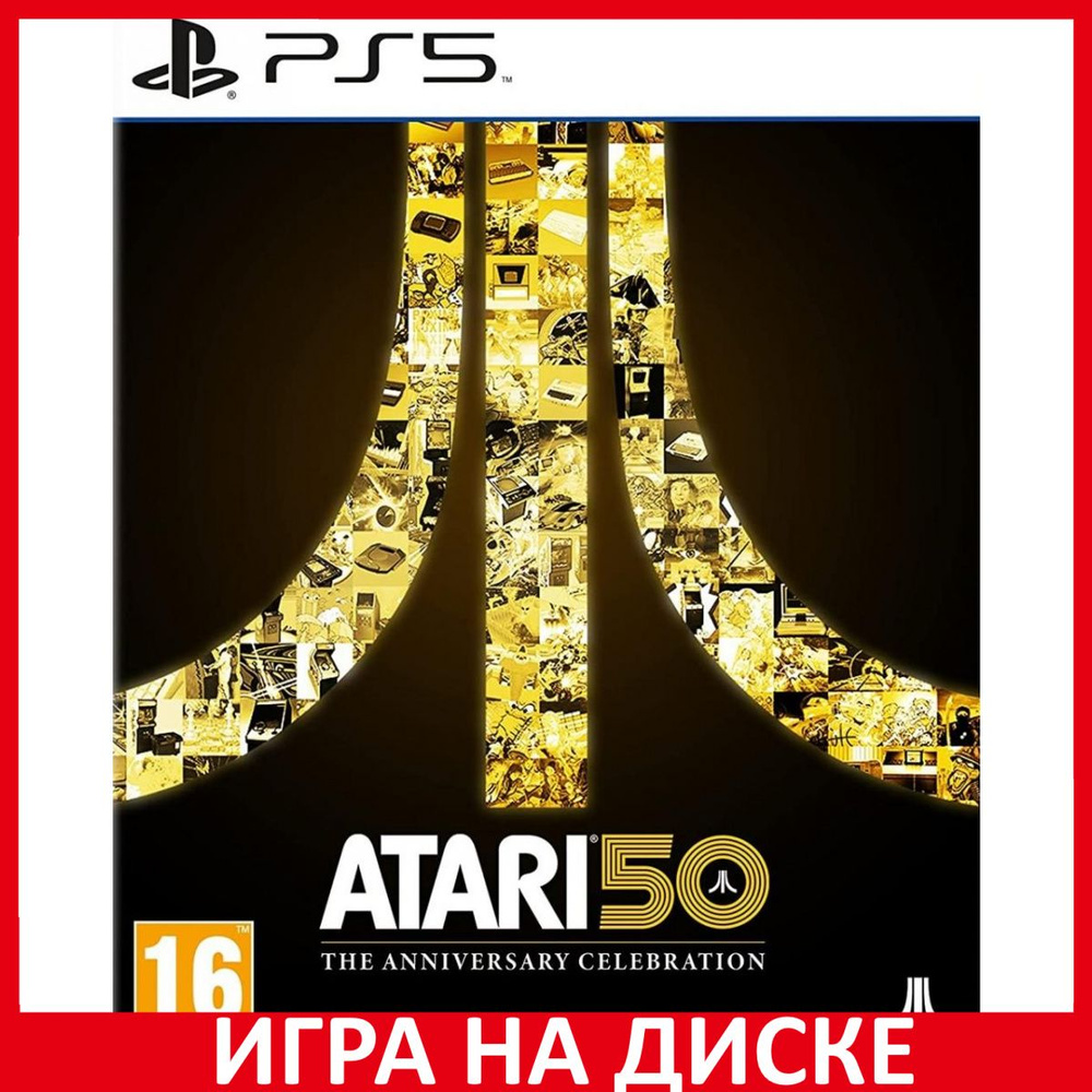 Игра Atari 50 The Anniversary Celeb (PlayStation 5, Английская версия)  купить по низкой цене с доставкой в интернет-магазине OZON (801284022)