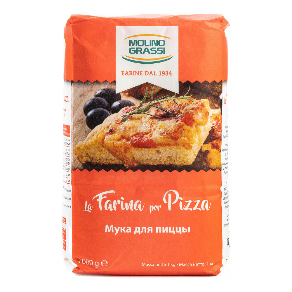 Мука пшеничая Molino Grassi Farina из мягких сортов пшеницы для пиццы ...