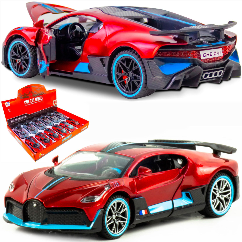 Металлическая инерционная машинка Bugatti Divo 14.5 см (1/32), красная /  Модельки машин