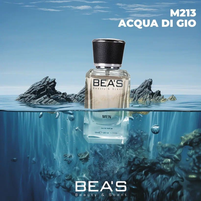 Acqua di Gio M213 edp 50 OZON 1196880333