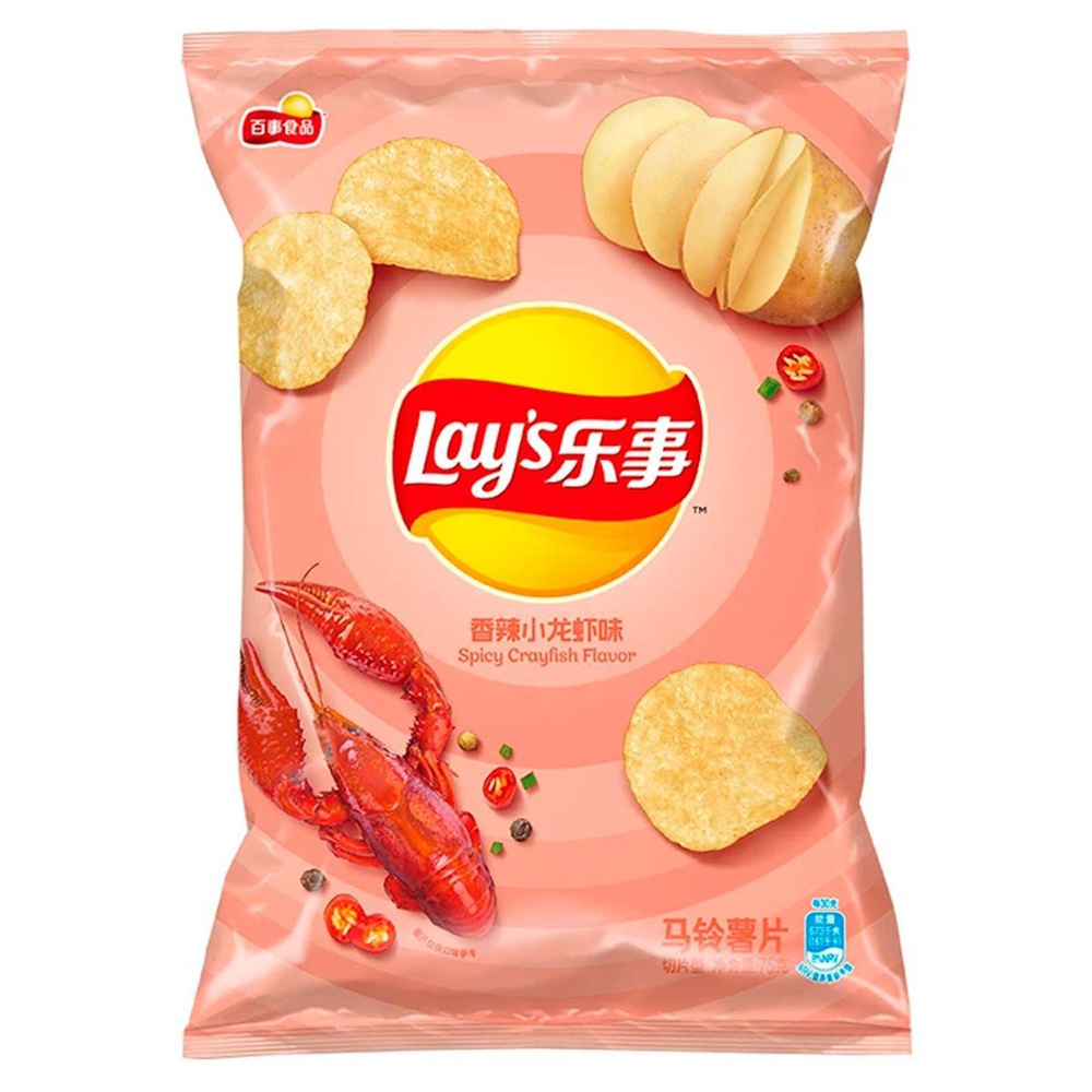 Картофельные чипсы Lay's Spicy Crayfish Flavor со вкусом пряного рака (Китай), 70 г  #1