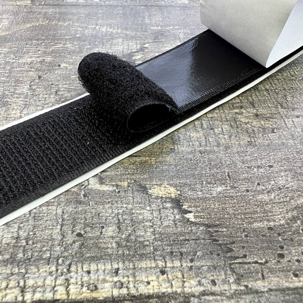 Лента контактная липучка клеевая (самоклеящаяся) ширина 25мм цв. черный ...