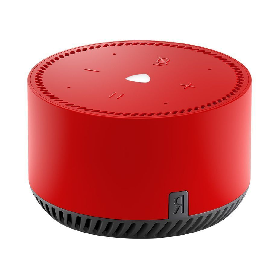 Умная колонка Станция лайт YNDX-00025 Red красная - купить по доступным ...