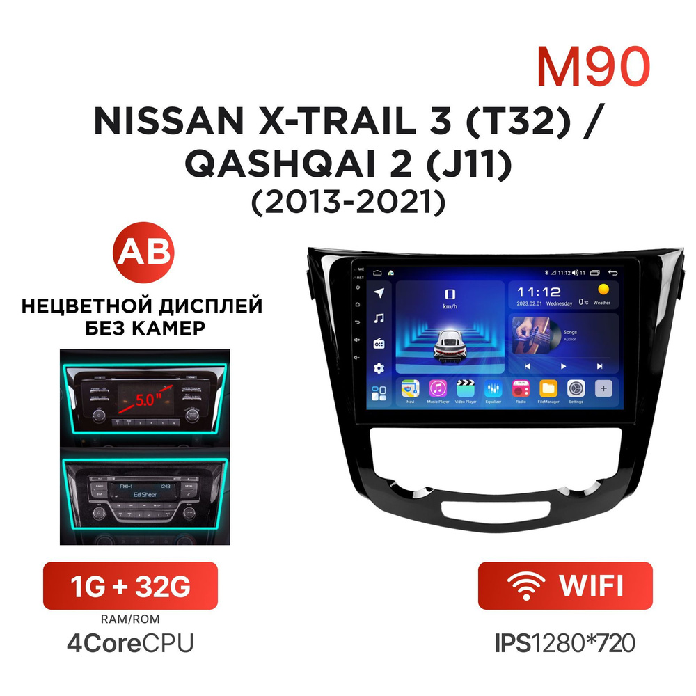 mekede m200 РѕС‚Р·С‹РІС‹