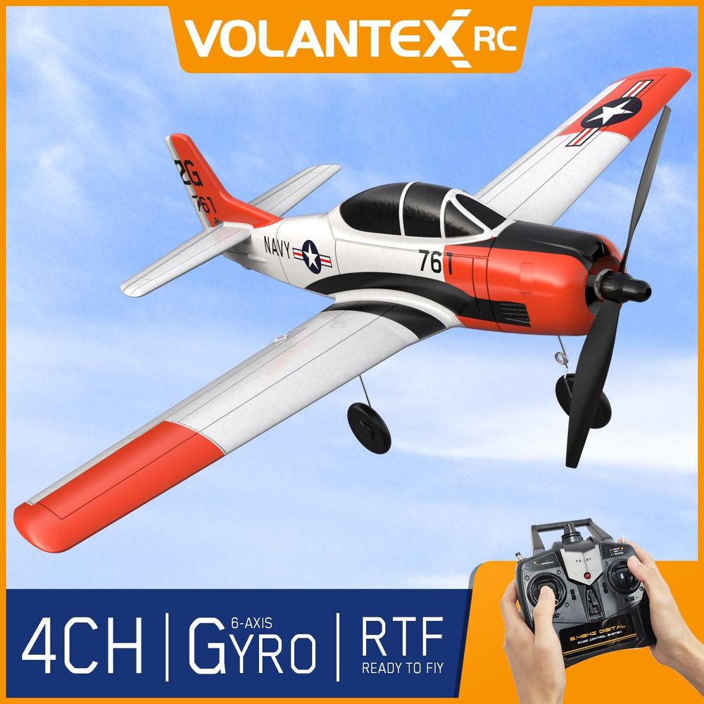 Volantex Самолет на радиоуправлении 2.4Ghz 4CH Aileron T28 Trojan 400mm ...