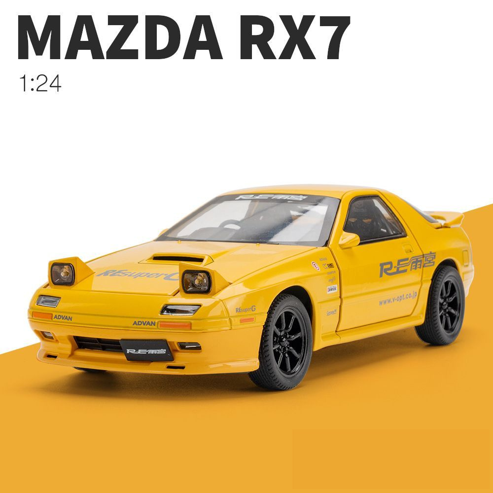 Машинка металлическая Mazda RX-7 1:24, Коллекционная модель машины для  взрослых, Игрушечный автомобиль с звуковыми и световыми эффектами для детей  - купить с доставкой по выгодным ценам в интернет-магазине OZON (1225353313)