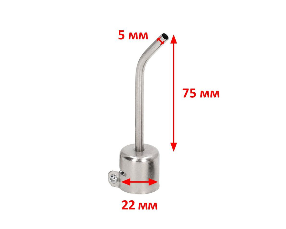 Насадка 22 мм на фен для термовоздушных паяльных станций / Сопло наконечник для пайки сварки горячим #1