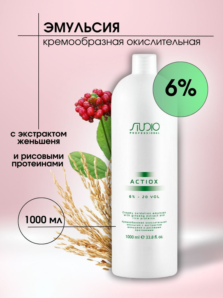 HD транс секс