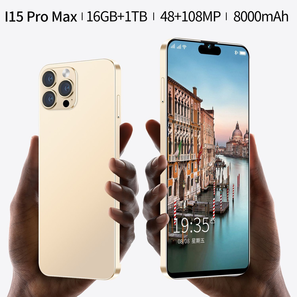 Смартфон i15proMax . - - - купить по выгодной цене в интернет-магазине OZON  (1312759779)