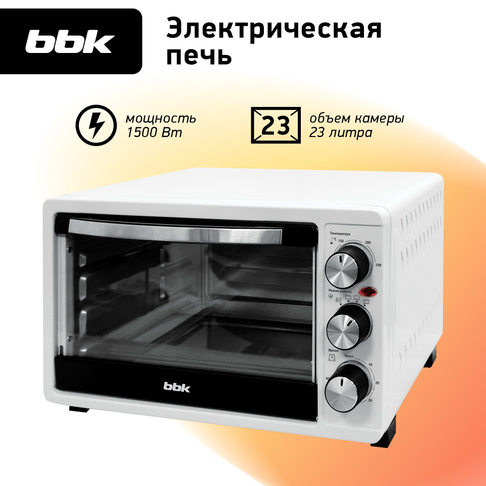 Мини-печь BBK OE2344M (W), белый, 23 л купить по низкой цене с доставкой в  интернет-магазине OZON (812568145)