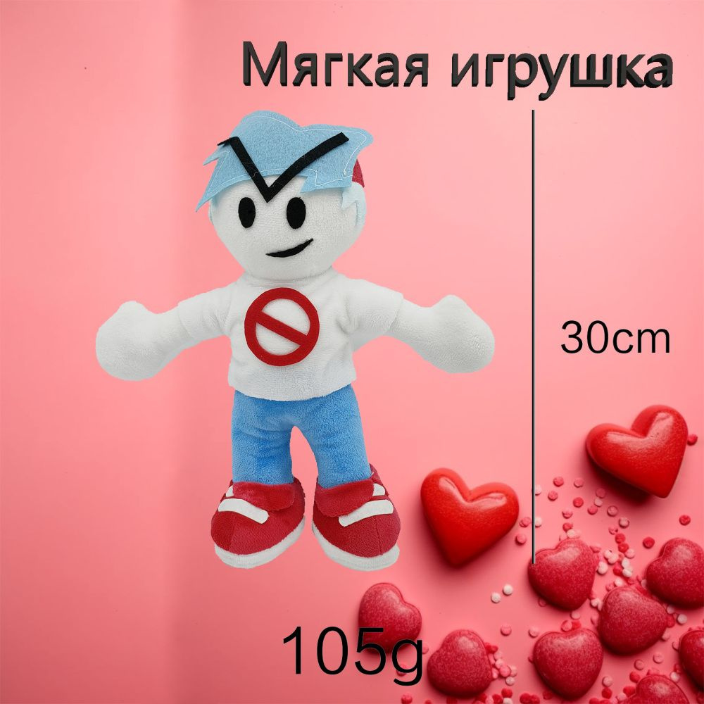 Мягкая игрушка,NewFriday Plush, Милые плюшевые игрушки - купить с доставкой  по выгодным ценам в интернет-магазине OZON (1260607632)