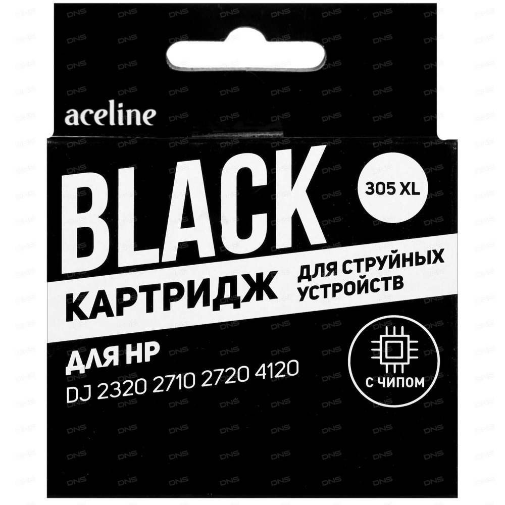 Картридж Aceline NS-3YM62AE черный #1