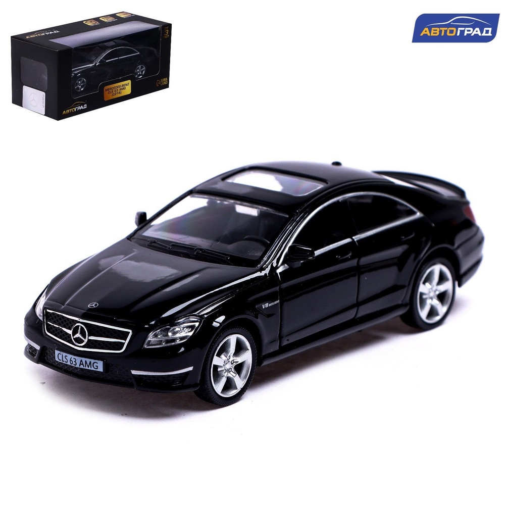 Машина металлическая MERCEDES-BENZ CLS63 AMG, 1:32, открываются двери,  инерция, цвет чёрный - купить с доставкой по выгодным ценам в  интернет-магазине OZON (1248188865)