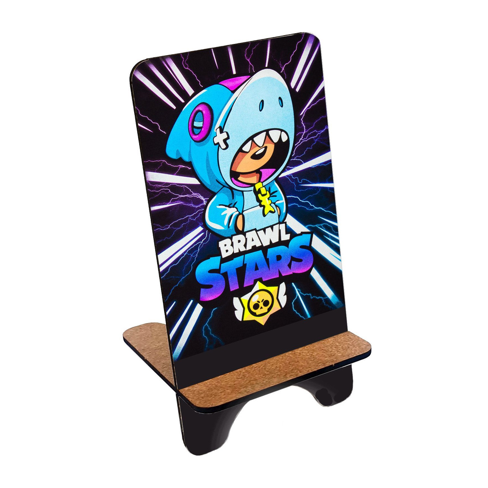 Подставка для телефона деревянная, держатель для телефона #huskydom Brawl Stars. Леон акула, 8 БИТ и #1