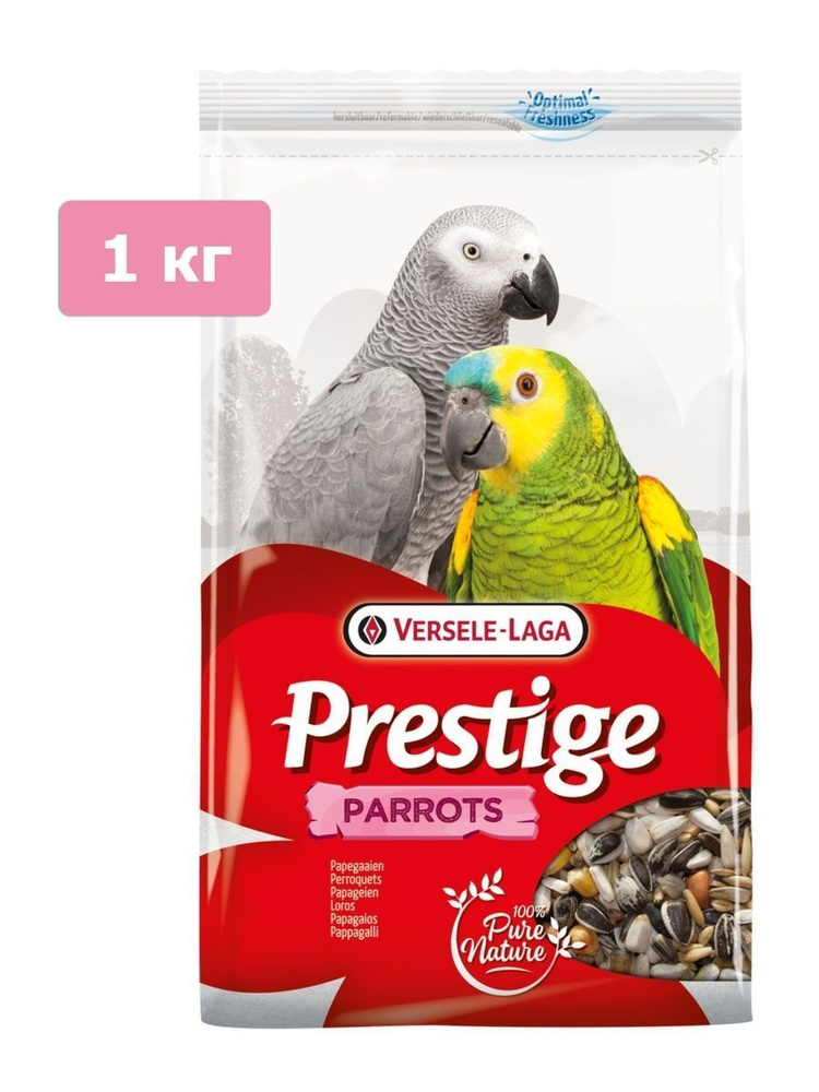 Корм для домашних животных Versele-Laga Parrots Prestige для крупных попугаев, 1 кг 421795/1шт  #1