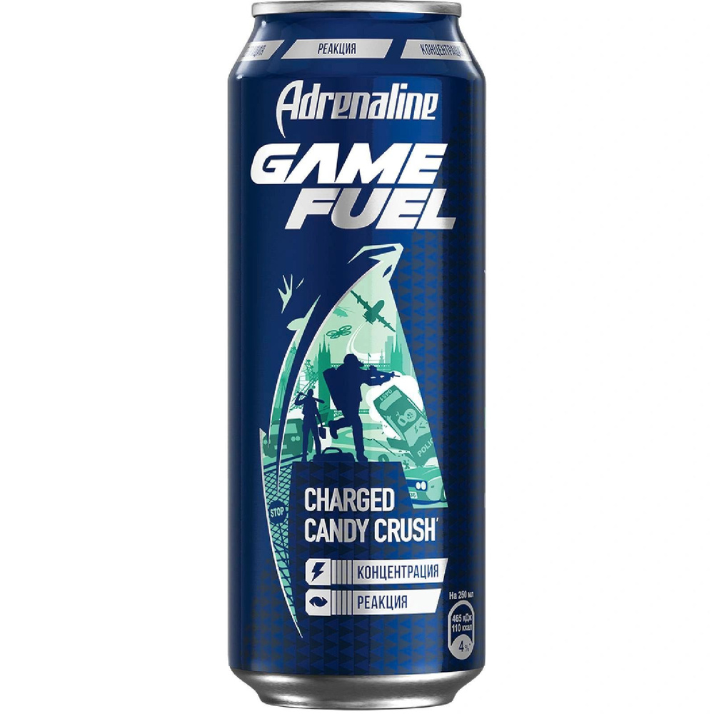 Энергетический напиток Adrenaline Game Fuel, 449мл, 4 шт. #1
