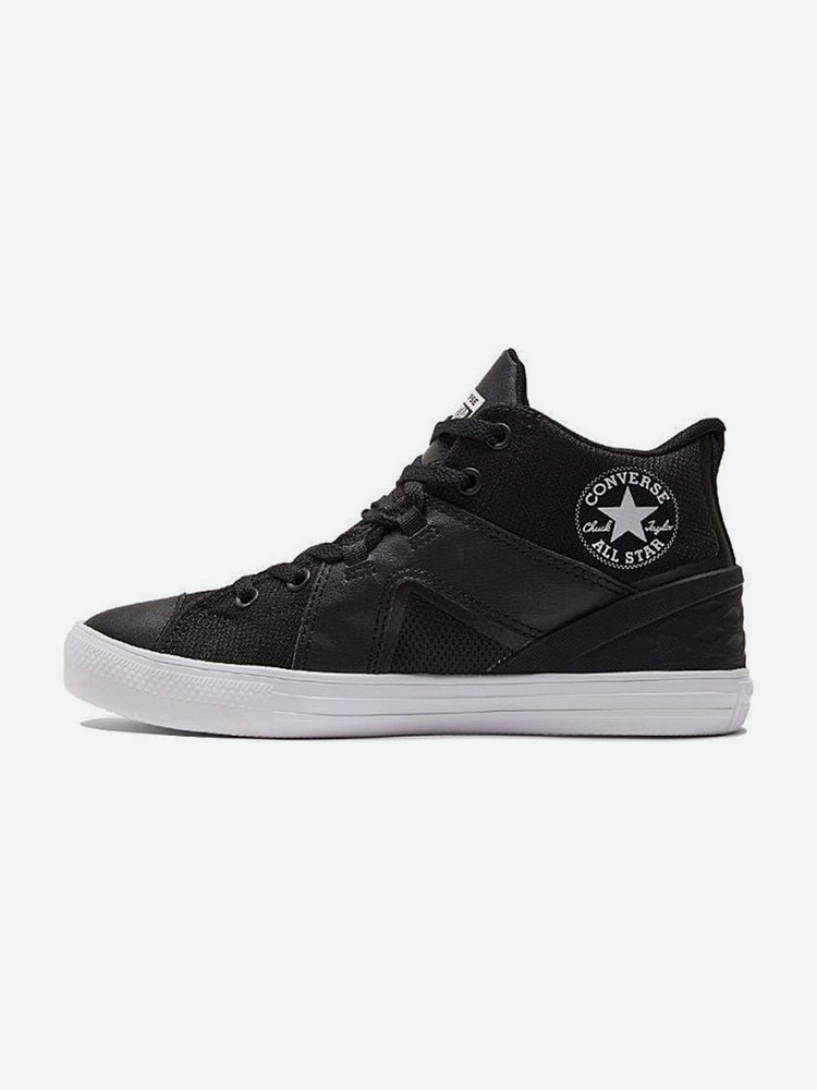 Converse CHUCK TAYLOR FLUX ULTRA OZON 1252150469