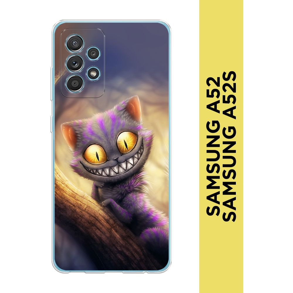 Силиконовый чехол на Samsung Galaxy A52/A52s / Самсунг А52/A52s "Cheshire Cat"  #1
