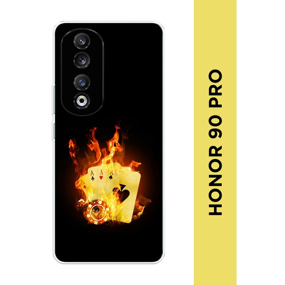 Силиконовый чехол на Honor 90 Pro / Хонор 90 Про 