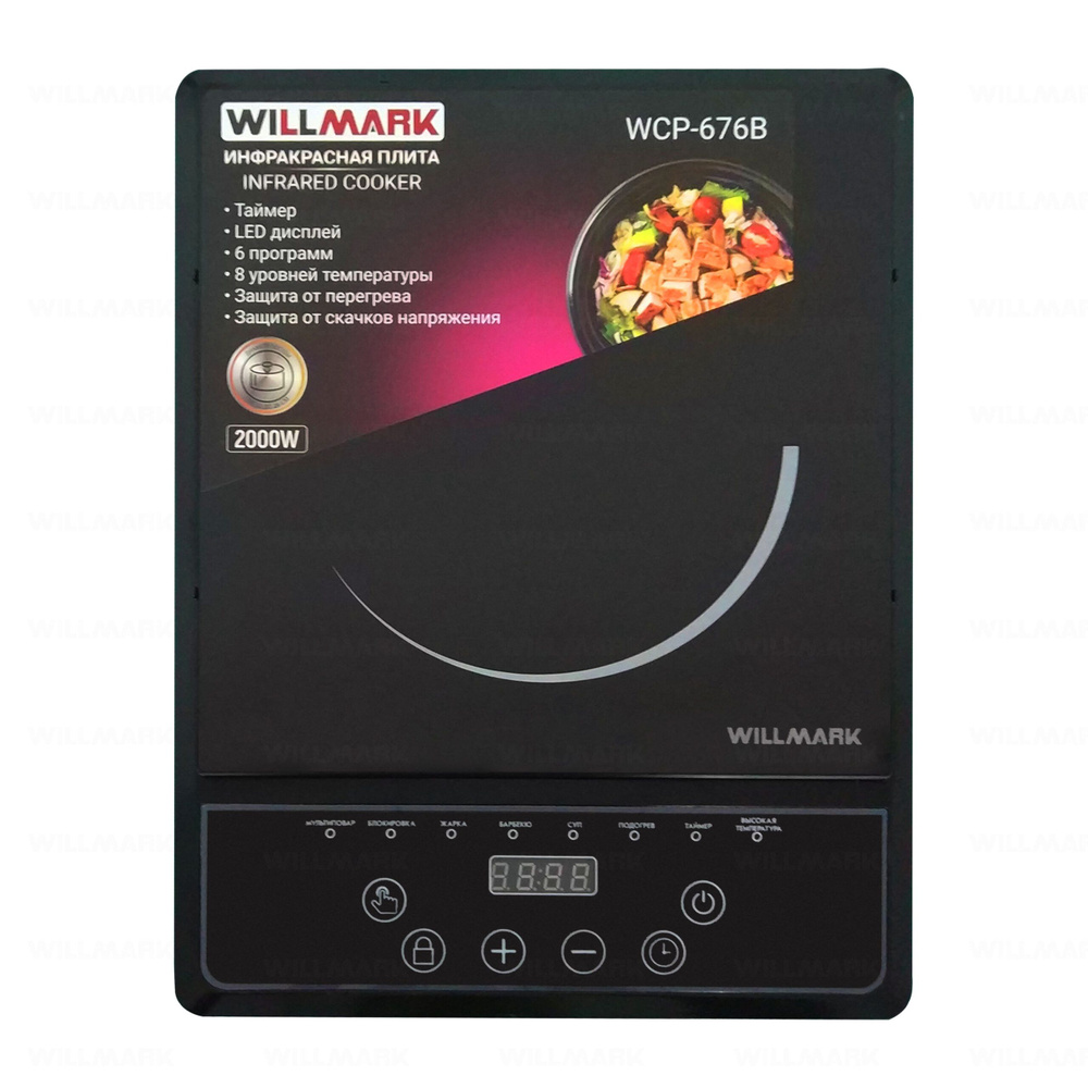 Плита настольная стеклокерамическая WILLMARK WCP-676B - купить с ...