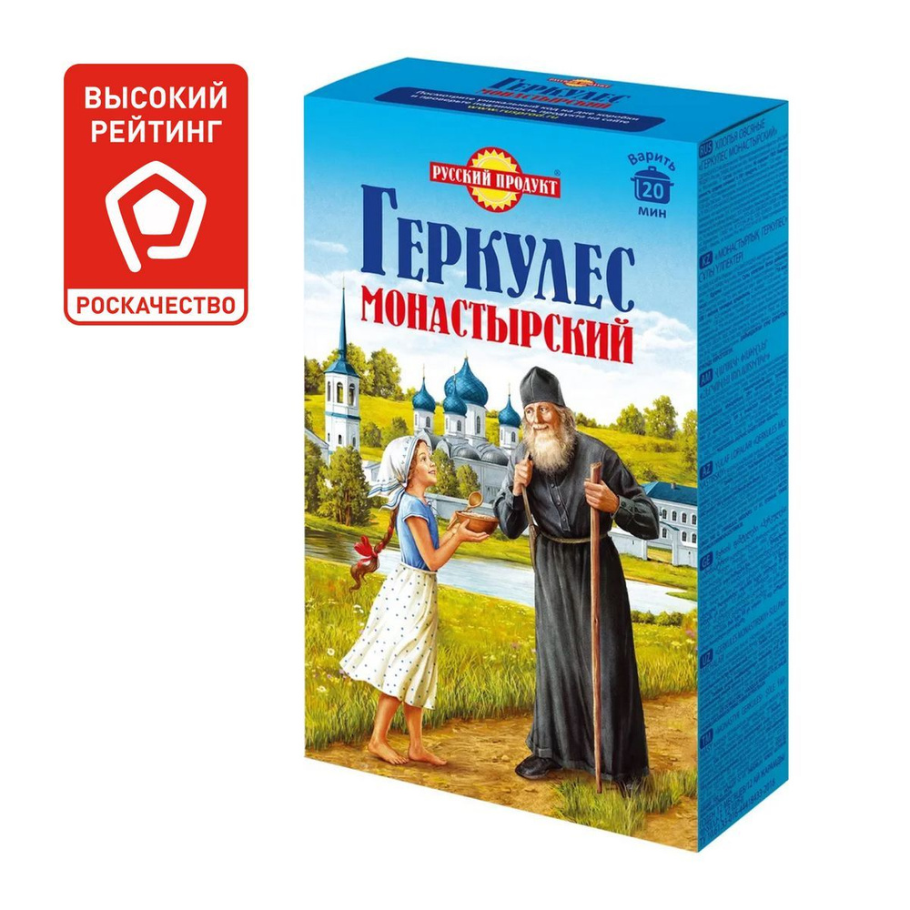 Геркулес Русский продукт монастырский, 500 г - купить с доставкой по  выгодным ценам в интернет-магазине OZON (142769483)