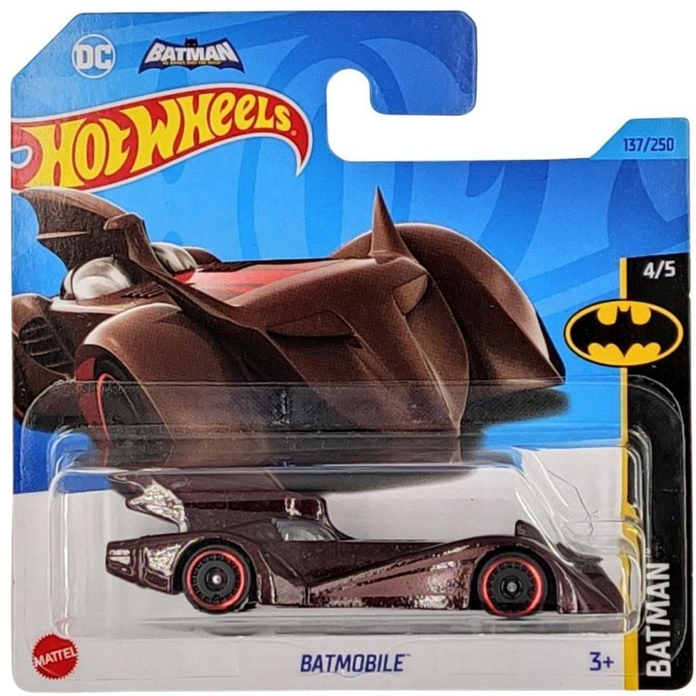 Игрушечная машинка Hot Wheels Batmobile Metalflake Dark Maroon (базовая  коллекция 2023 г, 137/250) - купить с доставкой по выгодным ценам в  интернет-магазине OZON (1263731690)