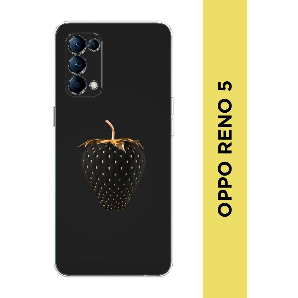 Силиконовый чехол на Oppo Reno 5 / Оппо Рено 5 "Черно-золотая клубника ...