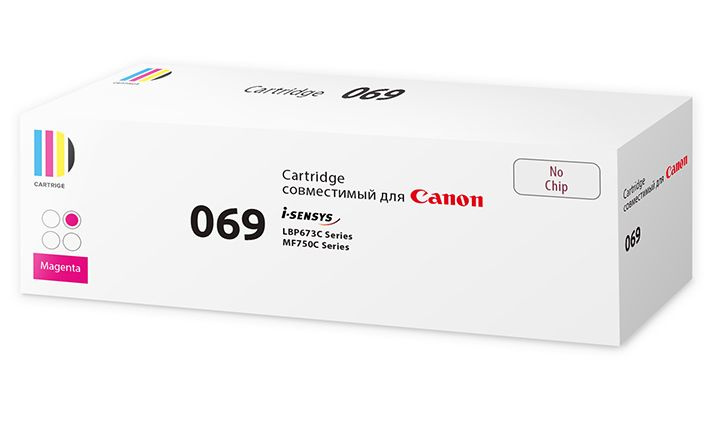 069 c. Картридж 067h. canon 067 картридж. 069 картридж. lbp 673.