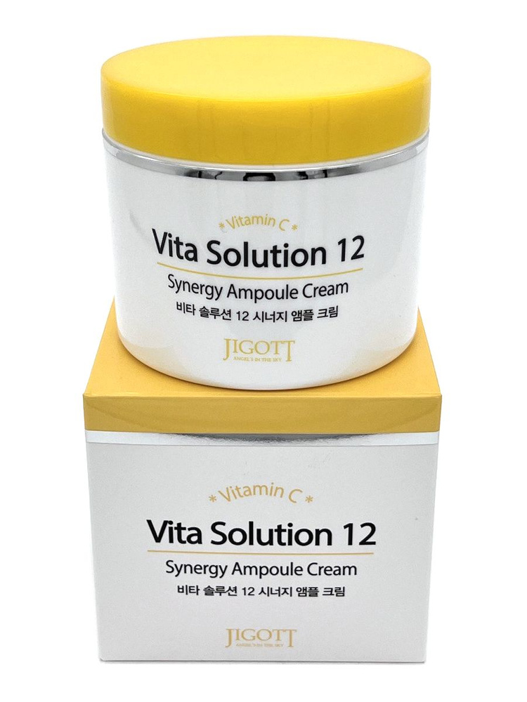 Jigott Крем для лица ампульный с витамином C, Корея, Vita Solution 12 Synergy Ampoule Cream, 100 мл  #1