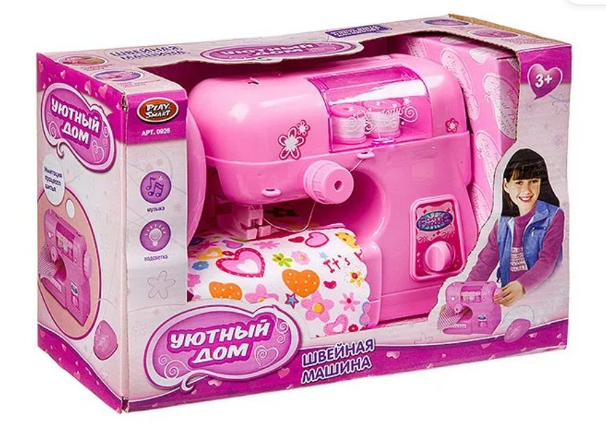 Бытовая техника (Машинка швейная) - купить с доставкой по выгодным ...