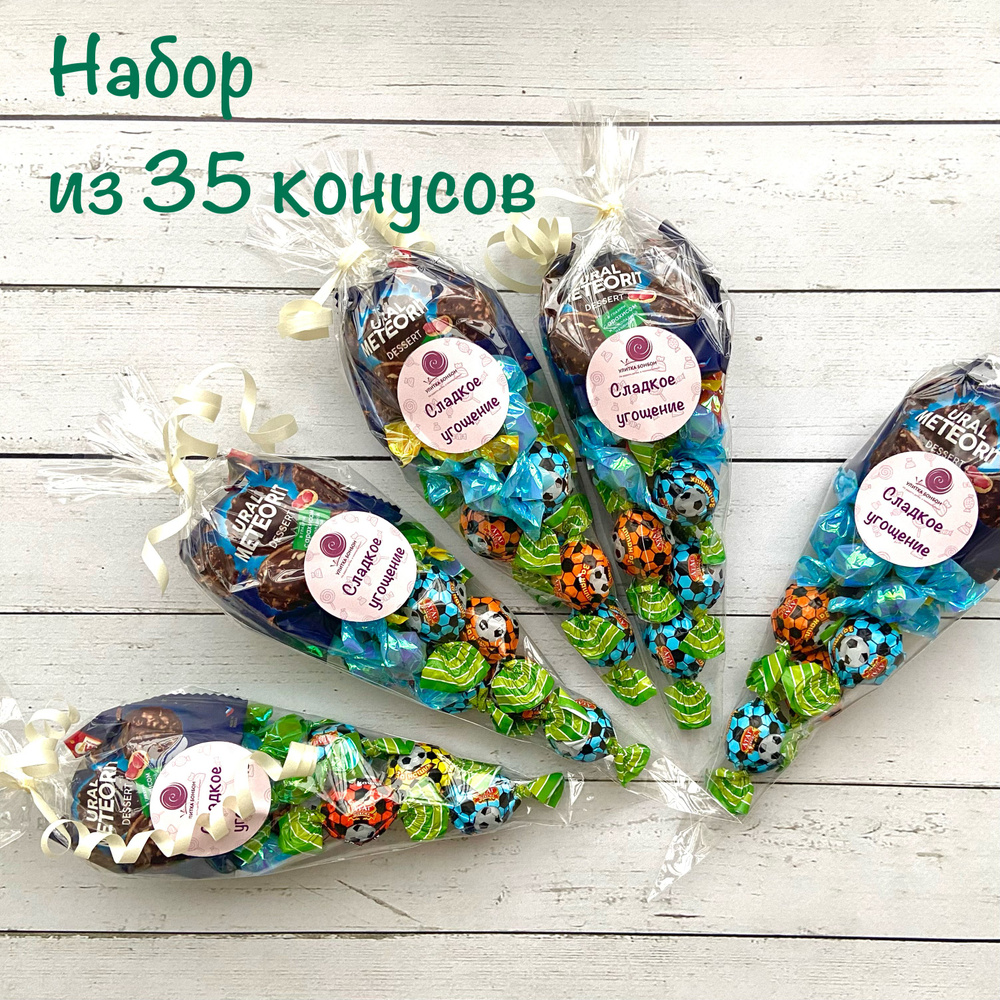 Сладкое угощение для детей в детский сад и школу на день рождения и ...